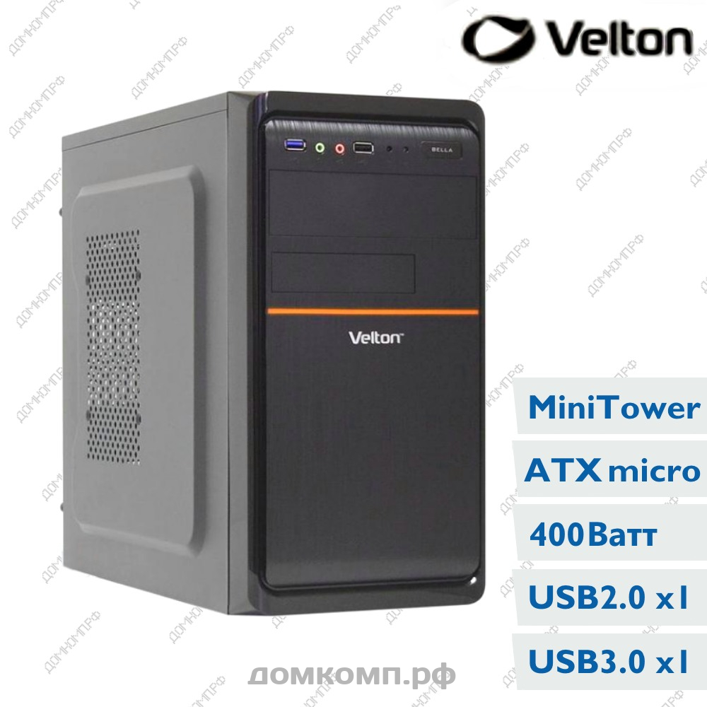 Корпус Velton 7808A-D 400W | Купить недорого на домкомп.рф